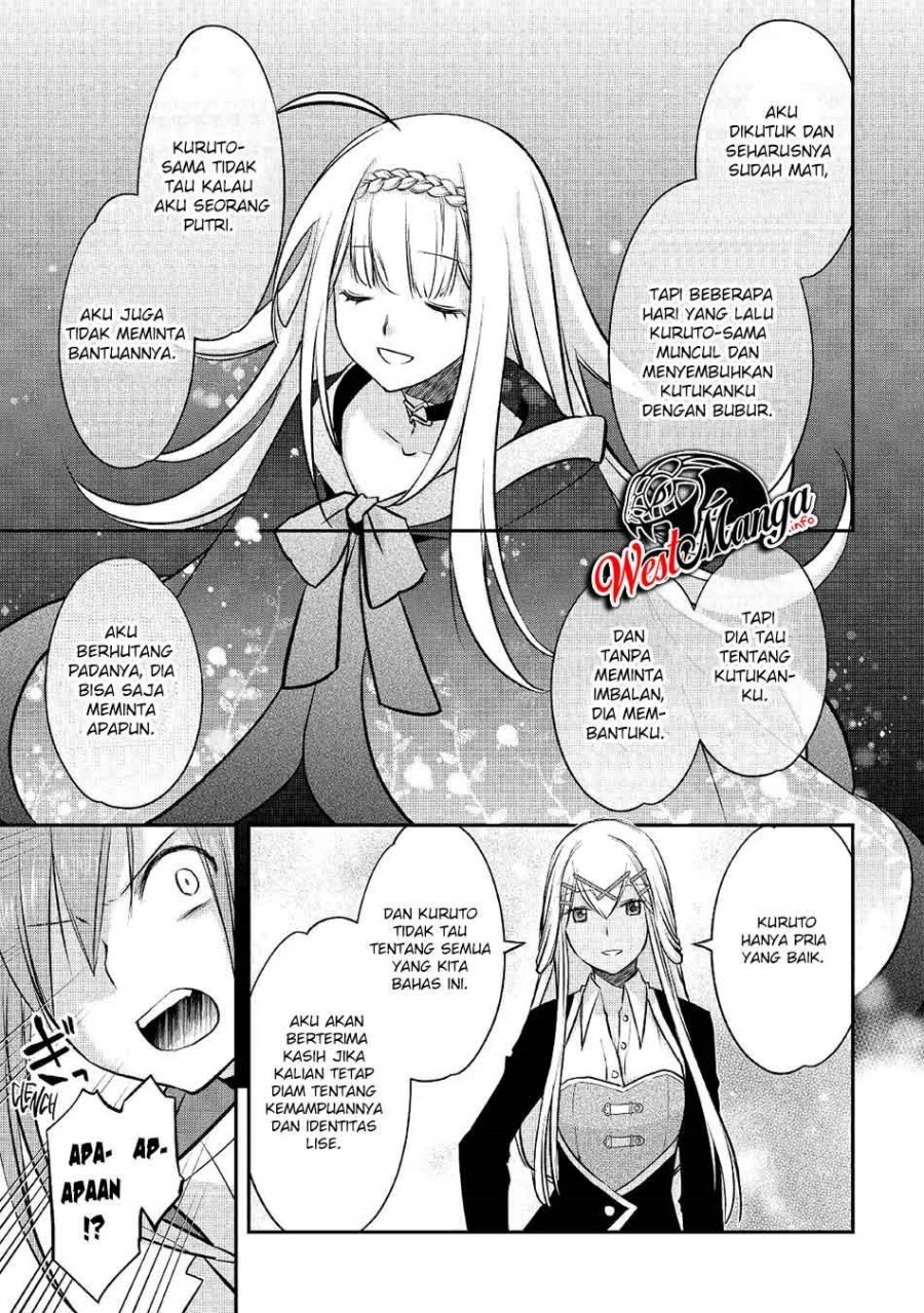 Kanchigai no Atelier Master